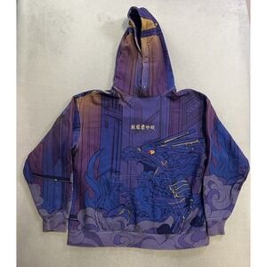 Li-Ning Hoodie Men's Size Large Kirin Dragon All Over Print Pullover Heavyweight